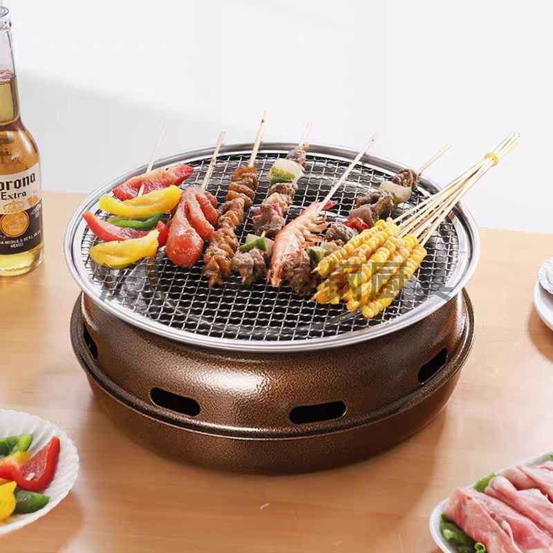 Korean Style Round BBQ Grill P - đánh giá và giá Korean Bbq Grill
