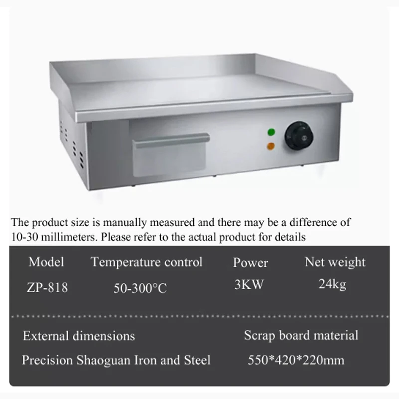 PBOBP Electric Griddles, Smoke - đánh giá và giá Korean Bbq Grill
