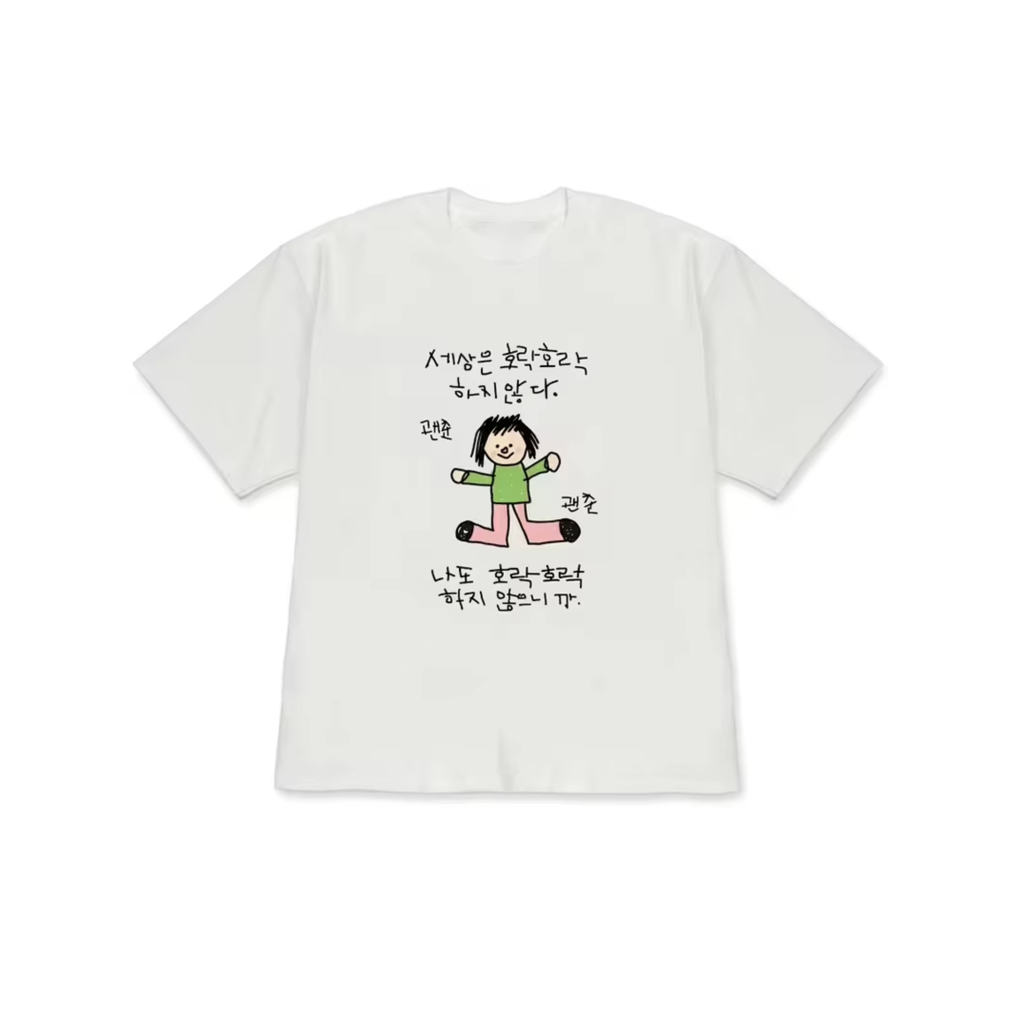 Women's T-shirt with A Illustr - đánh giá và giá The Korean Lifestyle